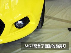2011款 Xross 1.5 AMT 豪华版