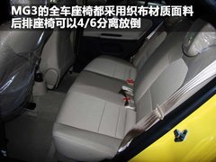 2011款 Xross 1.5 AMT 豪华版