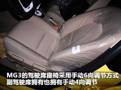 2011款 Xross 1.5 AMT 豪华版