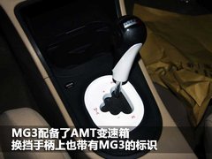 2011款 Xross 1.5 AMT 豪华版