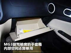 2011款 Xross 1.5 AMT 豪华版