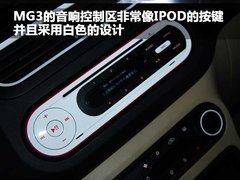 2011款 Xross 1.5 AMT 豪华版