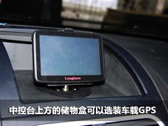 2011款 Xross 1.5 AMT 豪华版