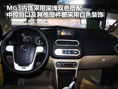 2011款 Xross 1.5 AMT 豪华版