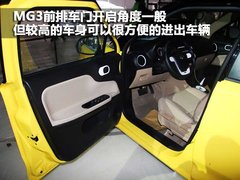 2011款 Xross 1.5 AMT 豪华版