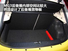 2011款 Xross 1.5 AMT 豪华版