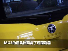 2011款 Xross 1.5 AMT 豪华版