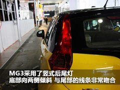 2011款 Xross 1.5 AMT 豪华版