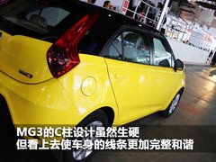 2011款 Xross 1.5 AMT 豪华版