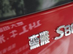 2011款 1.5L 自动 豪华型 7座