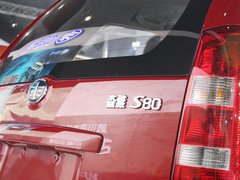2011款 1.5L 自动 豪华型 7座