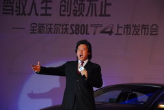 2011款 2.0T DCT T4 智尚版