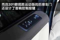 2011款 5.0 V8 NA HSE 5座
