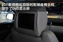2011款 5.0 V8 NA HSE 5座