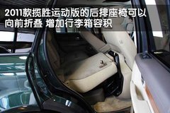 2011款 5.0 V8 NA HSE 5座