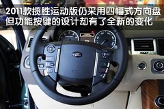 2011款 5.0 V8 NA HSE 5座