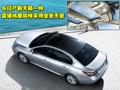 2011款 2.0 CVT 豪华导航版