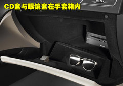 2011款 2.0 CVT 豪华导航版