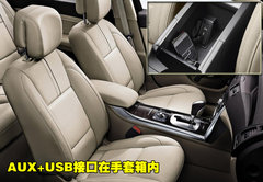 2011款 2.0 CVT 豪华导航版