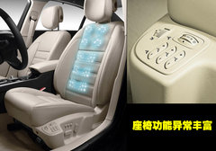 2011款 2.0 CVT 豪华导航版