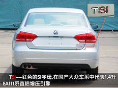 2011款 1.8T 自动 尊荣版
