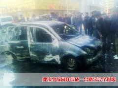 2010款 灵动 1.1 自动 豪华型