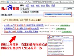 2010款 灵动 1.1 自动 豪华型
