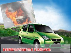 2010款 灵动 1.1 自动 豪华型