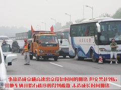 2010款 灵动 1.1 自动 豪华型