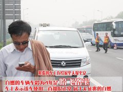 2010款 灵动 1.1 自动 豪华型