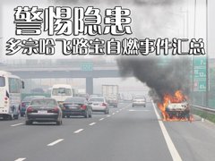 2010款 灵动 1.1 自动 豪华型