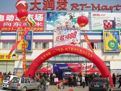 2009款 1.5 手动 标准型
