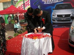 2009款 1.5 手动 标准型