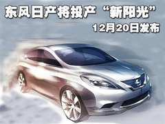 2005款 2.0L 自动 