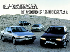 2005款 2.0L 自动 