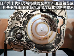 2005款 2.0L 自动 