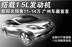 2005款 2.0L 自动 
