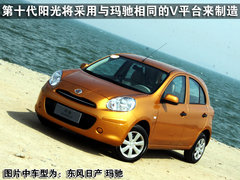 2005款 2.0L 自动 