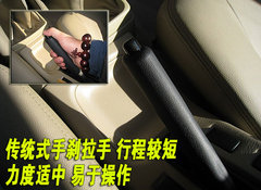 2011款 2.4L 汽油两驱标准型
