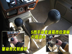2011款 2.4L 汽油两驱标准型
