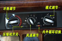 2011款 2.4L 汽油两驱标准型