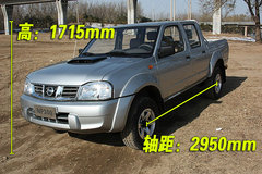 2011款 2.4L 汽油两驱标准型