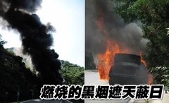 2006款 旅行车 1.8 手动 豪华型