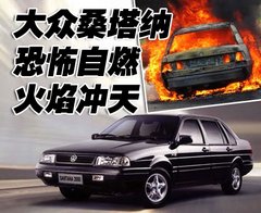 2006款 旅行车 1.8 手动 豪华型