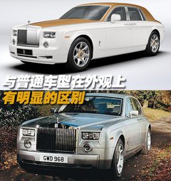 2006款 6.7L 自动 加长版(EWB)