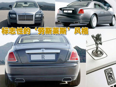 2006款 6.7L 自动 加长版(EWB)