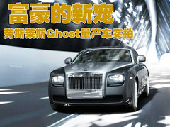 2006款 6.7L 自动 加长版(EWB)