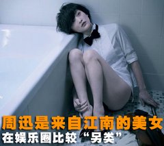 2006款 6.7L 自动 加长版(EWB)