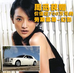 2006款 6.7L 自动 加长版(EWB)