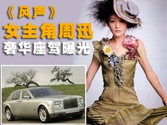 2006款 6.7L 自动 加长版(EWB)